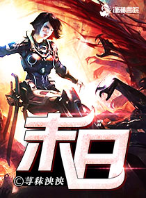 男女激情视频完整版免费
