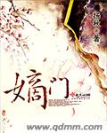 秦先生91
