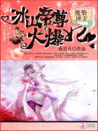 香蕉在线手机免费观看