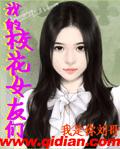 6029青苹果影院手机版