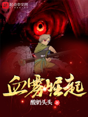 帅同社区帅同社区