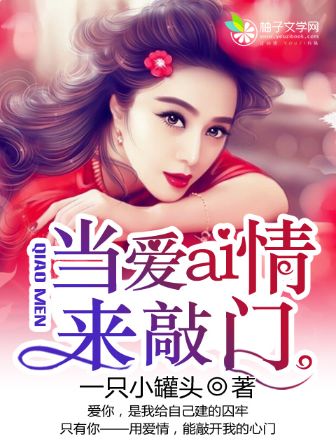 黑帮大佬的365天第三季在线播放