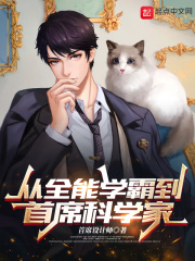 什么东西进去硬硬的出来软软的呢
