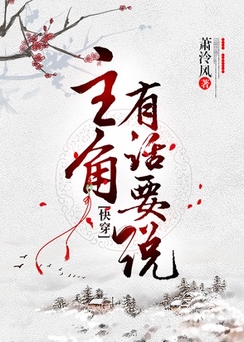 终末的女武神漫画63话免费阅读