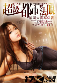 男女生孩子