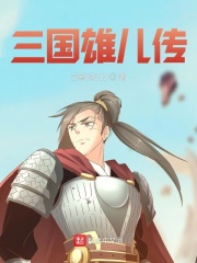 后庭珠