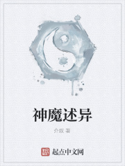 食人鱼3dd在线观看