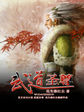 榴莲app榴莲成版人破解版