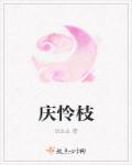 最后的勇士网盘