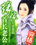 无人视频在线观看视频高清视频