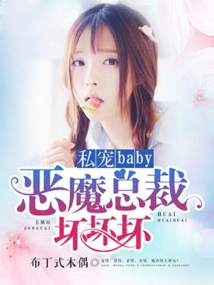 大麦网订票