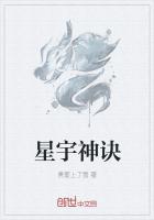 下女电影