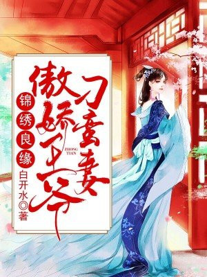 原来神马影视免费观看