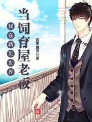 桃花论坛手机版