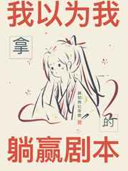 入禽太深视频免费视频