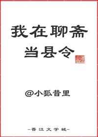 晚上睡不着看点害羞的视频