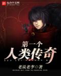 1769国内精品视频在线观看