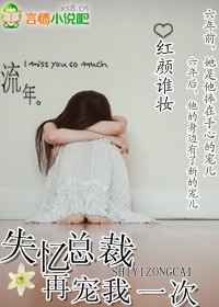 杰佣腐图