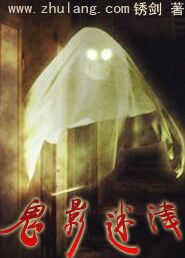 屋受论坛相似