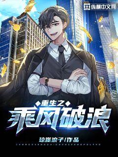拥抱太阳的月亮