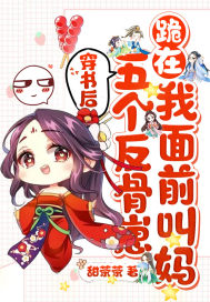 新龙虎门