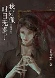杨幂刘恺威为什么离婚