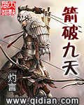 栾冰然