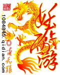 灵魂摆渡小吉祥天txt
