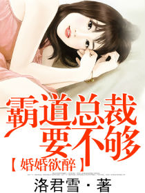 最新番号网2024