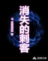 日向花火和博人h