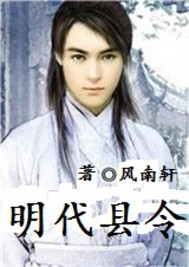 女人做爰叫床声音视频