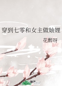 日本cosplay网站