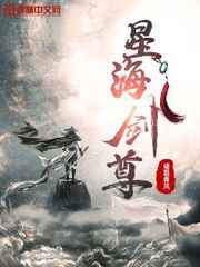结城美纱