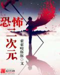 甘城光辉游乐园本子