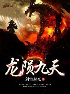 china农村夫妻tubre50