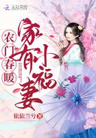 一人之下漫画免费下拉