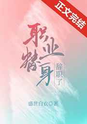 美女pk精子游戏视频mp4