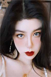宦妻白芸