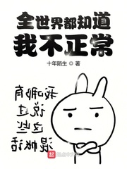 啊轻点灬大ji巴太粗太长h
