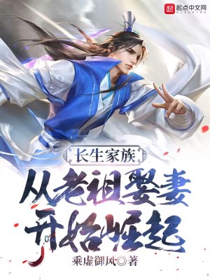 可可西里美丽传说