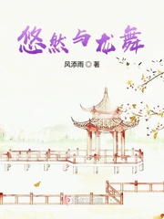 校花张开腿让我爽了一夜