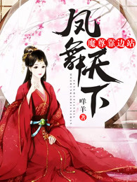 青柠檬导航