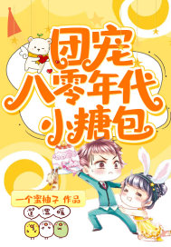 亚洲视频在线观看2024