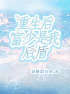 免费播放在线日本感人片