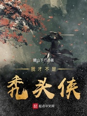 [快穿]如何从病娇手中逃生
