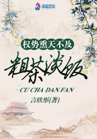 导演不要唔好硬h
