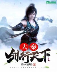 八戒午夜理伦影片