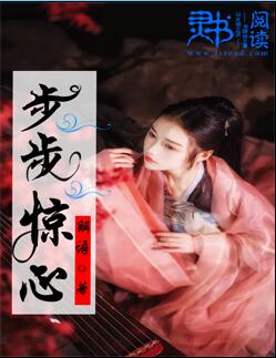 小虫网