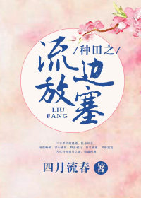 喝rio鸡尾酒后的禁忌