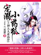 粉红色的高跟鞋
